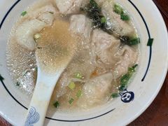 -汪一挑馄饨(老街店)