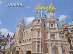 -上海迪士尼度假区