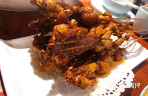 New Orleans Roast Frog Legs