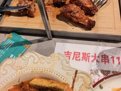 -通海俄式烧烤·俄罗斯大串(嵩山路店)