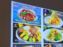 -来相会饺子·新辽菜(甘家口店)