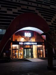 -M8全球名车广场