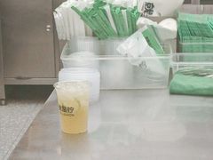 -Yes Lemon就是柠·手打柠檬茶(苏州中心一店)