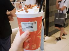 -茶理宜世(岭南站NOVA店)