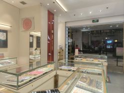 -结绳记(朝阳大悦城店)
