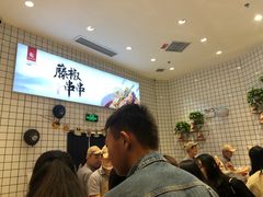 -廖记棒棒鸡(青岛万象城店)