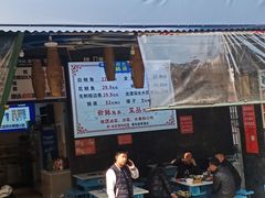 门面-重庆老船夫冷锅鱼(黄金路店)