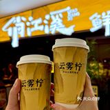 长沙极品江西菜！🥹好吃到想天天来。。。