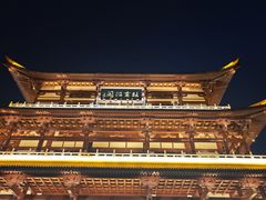 -杜甫江阁