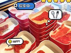 -言玖鲜火锅串串披萨自助(益田假日店)