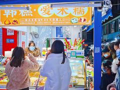 -农院路3号夜市