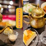 米其林餐厅——那时新疆·乌苏，梦回西域之旅！