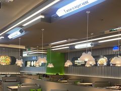 -蛙喔牛蛙(淮安吾悦店)