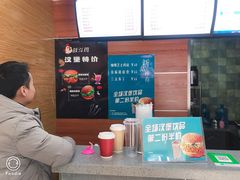 -顺华粉馆(桃园南路店)