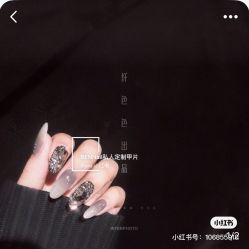 -Pink You美甲洗眉纹绣定制中心