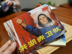 -原醪糟民俗小吃(金沙港湾店)