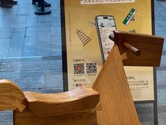 -茶话弄(中贸广场店)