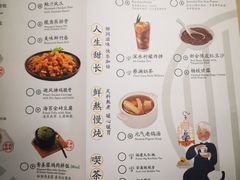 -蔡澜点心·粤菜(西单大悦城店)