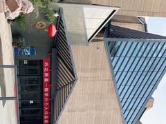 -西安大唐西市博物馆