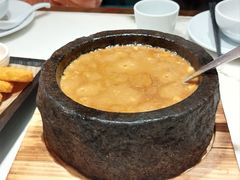 石锅油渣香芋豆腐-径山十八道·风味民间菜(杭州总店)