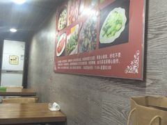 大堂-琴早英子菜馆(古田路店)