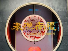 -南越王博物院