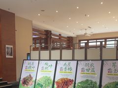 -黔蘑菇四季餐厅(观山湖店)