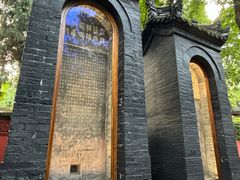 -成都武侯祠博物馆