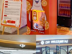 -广州保利时光里(建设大马路店)