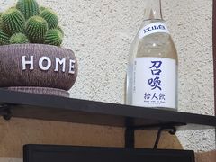 -豆爺小面(朱雀店)