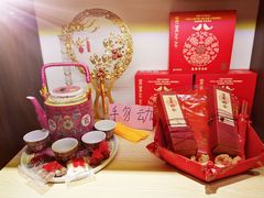 -喜万年年.嫁女饼.顺德特产(华侨城店)
