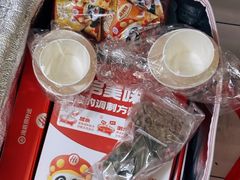 -北京华联购物中心(天通苑店)