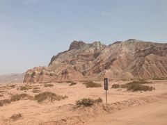 -新疆天山托木尔景区·大峡谷