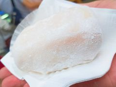 -澳门长洲糯米糍(柯打苏沙街店)