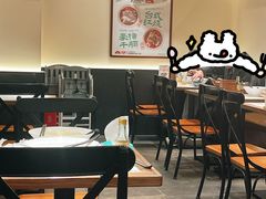 -和府捞面(凯德壹中心店)