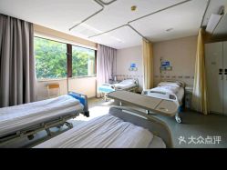 -上海首尔丽格医疗美容医院