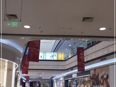 -永旺梦乐城国际商城(北清路店)
