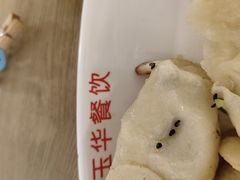 -玉华饮食店(茅台路店)