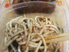 -疆Jiang·新疆秘制料理