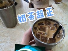-渔记茶餐厅(渔村店)