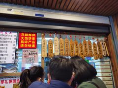 -阿吉仔(大元路店)