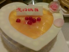 -好利来(新宜白店)