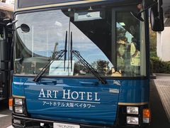 -ART 大阪湾酒店