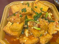 苗家豆腐-和福餐馆(西江古街店)