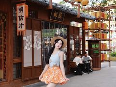 -深圳锦绣中华民俗村