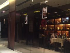 门面-江南原著(中联广场店)