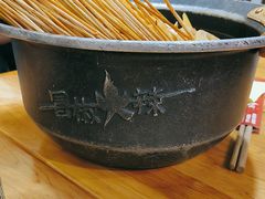 -冒椒火辣(奎星楼街店)
