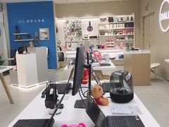 -戴尔电脑授权体验·维修中心(星河world店)