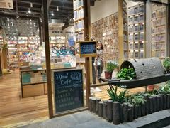 -猫的天空之城概念书店(杭州南宋御街店)