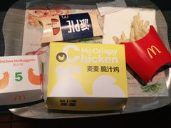 -麦当劳(欧陆广场店)
